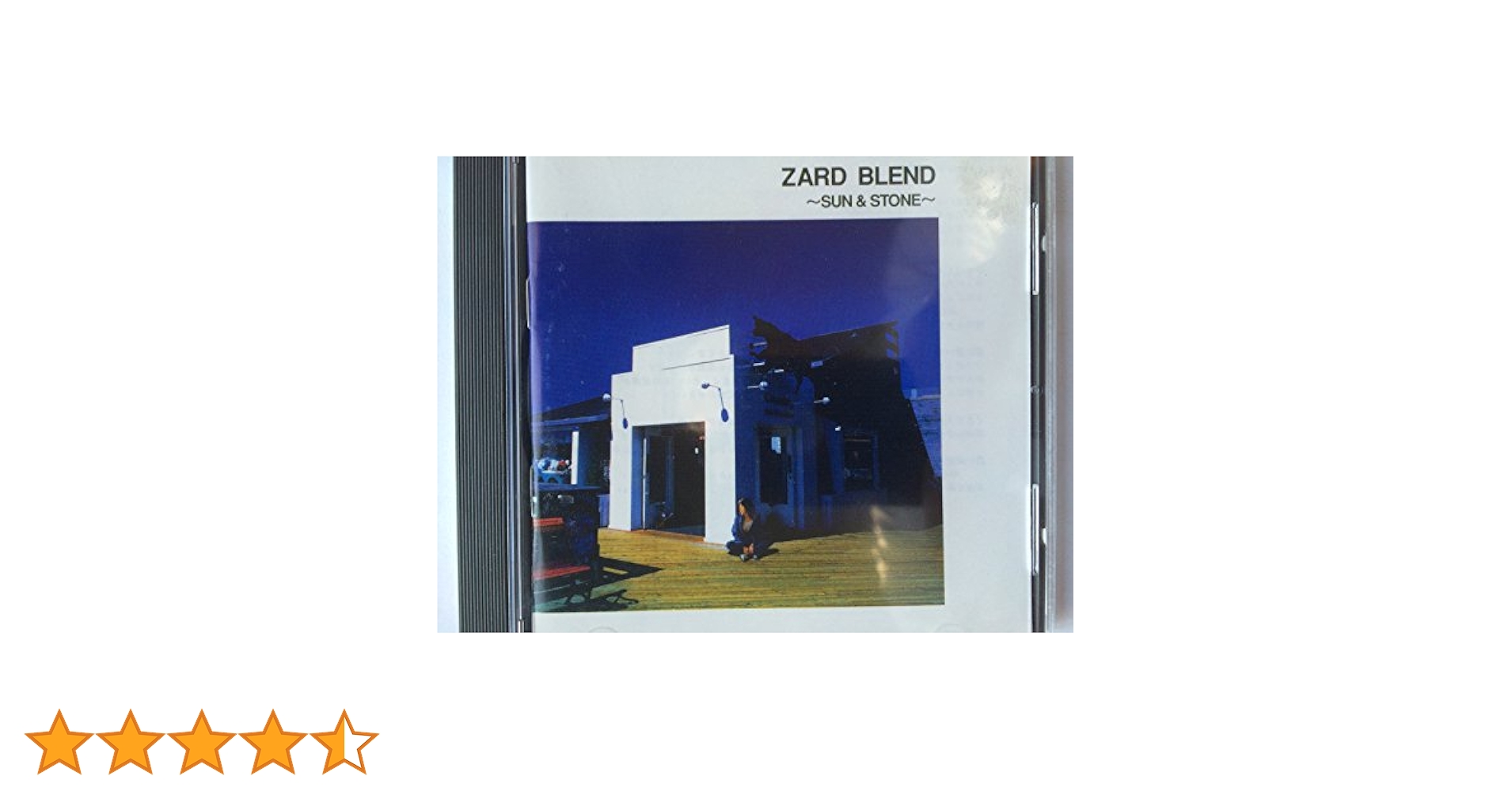 Amazon.co.jp: ZARD BLEND～SUN&STONE: ミュージック